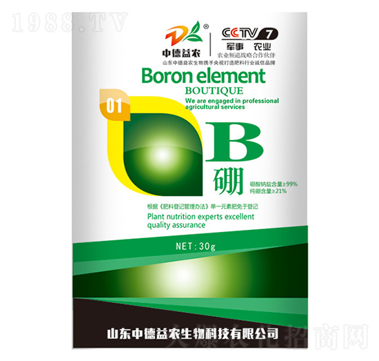 B30g-еr(nng)
