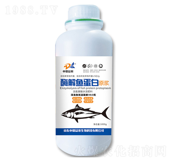 ø~ԭ{1000ml-еr(nng)