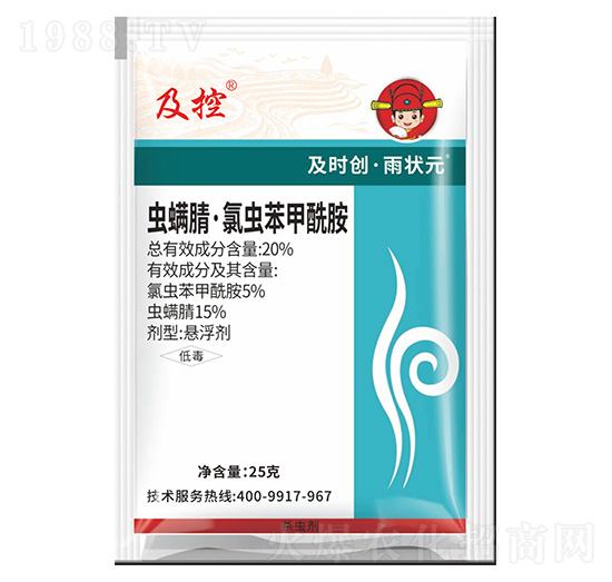 20%x桤xҸ25g--r(chung)?du)?r