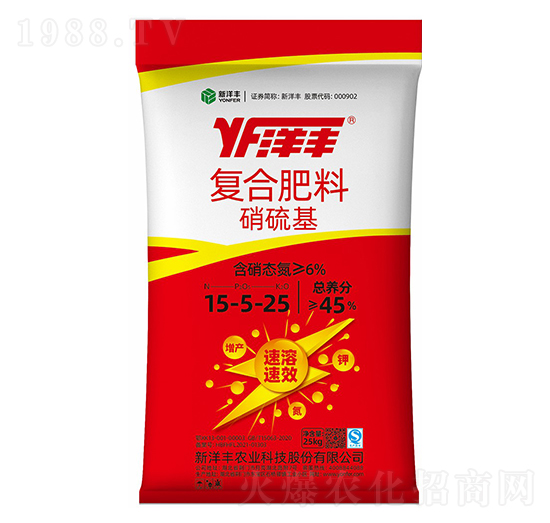 25kg(f)Ϸ15-5-25-S