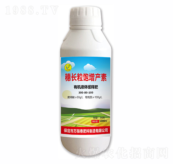 ЙC(j)Һwጷ300-80-100-L(zhng)a(chn)-f(wn)ڴ