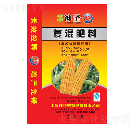 L(zhng)Чጏ(f)30-10-10-ʥ