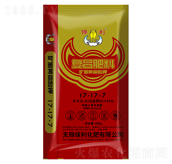 \С(zhun)÷17-17-7-