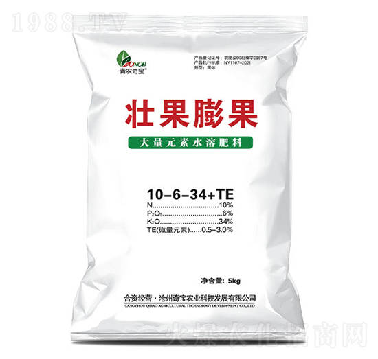 Ԫˮܷϣ5kg10-6-34+TE-ѹ-r(nng)挚