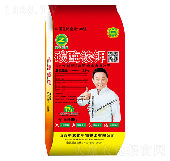 ̼ø@-40kg-r(nng)