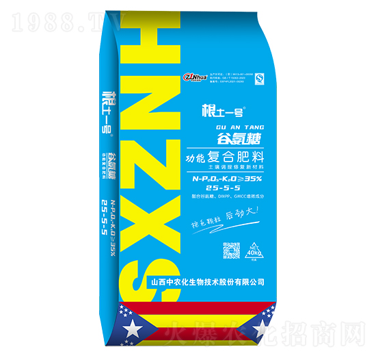 Ȱǹ܏(f)Ϸ25-5-5-һ̖(ho)-r(nng)