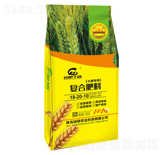 С(zhun)Ï(f)Ϸ18-20-10-╴Tr(nng)I(y)