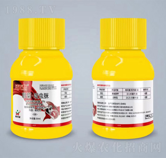 50ml(lin)աx(chng)-o(w)-(li)