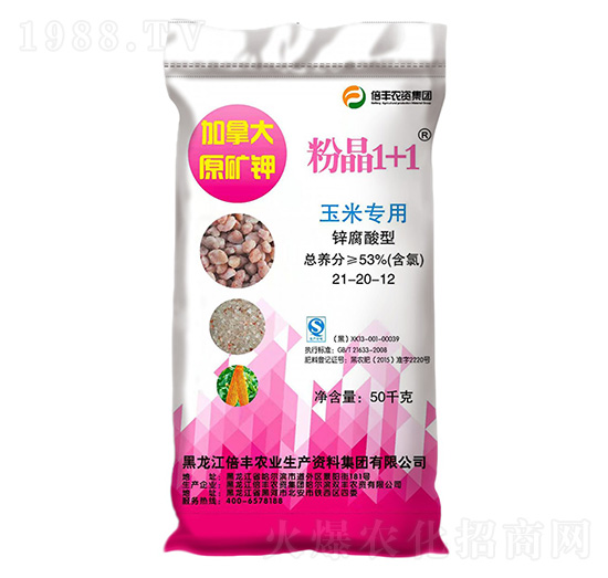 󶹌(zhun)\͏(f)Ϸ21-20-12-۾1+1-Sr(nng)I(y)