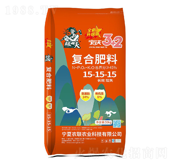 50kg֏ͺϷ15-15-15--r(nng)(lin)r(nng)I(y)