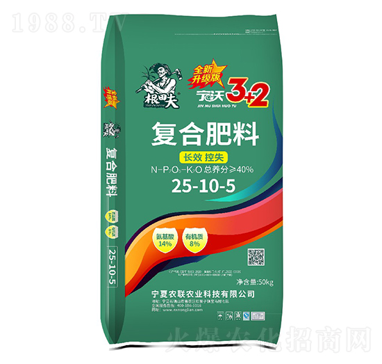 50kg֏ͺϷ25-10-5--r(lin)rI(y)