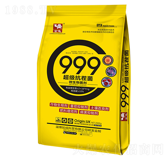 ΢-999--{(ln)