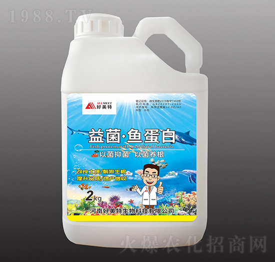 2kg~(y)-