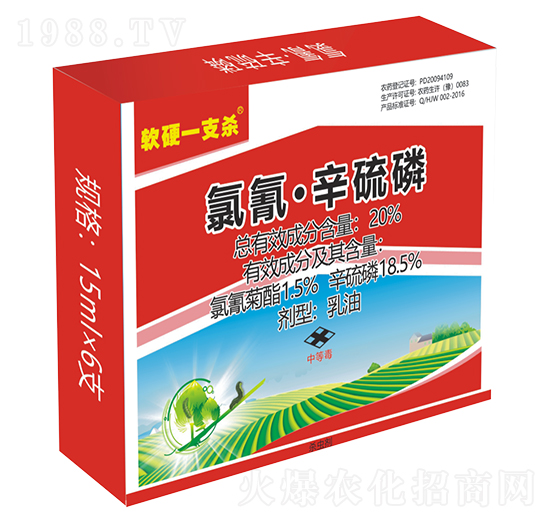 20%衤-˻W(xu)