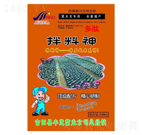 ľ(zhun)--_(d)