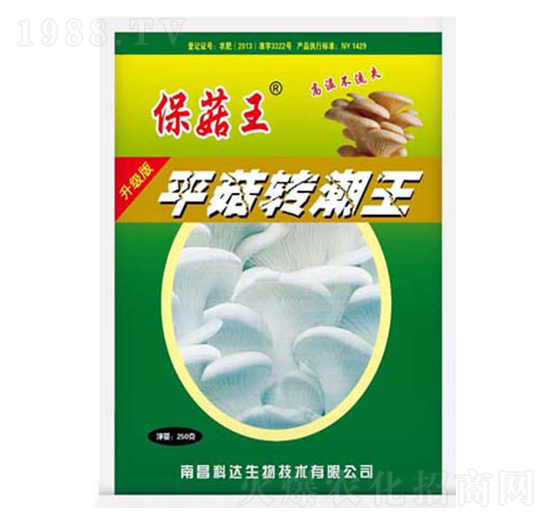 ƽD(zhun)-_