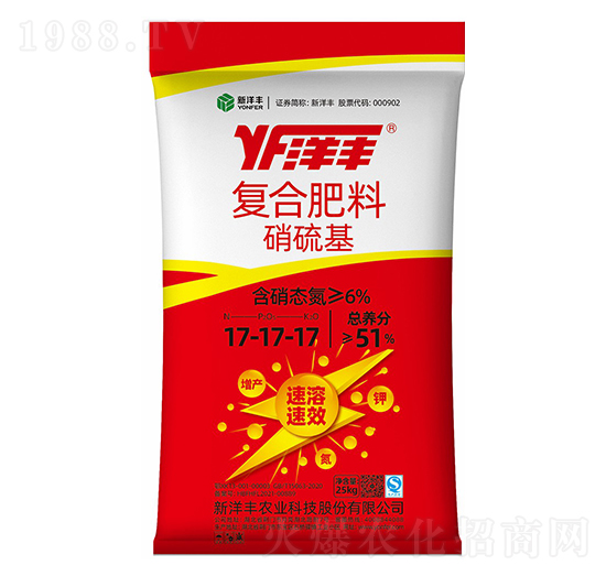 25kg(f)Ϸ17-17-17-SʘI(y)