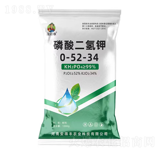 1000g0-52-34-r-S