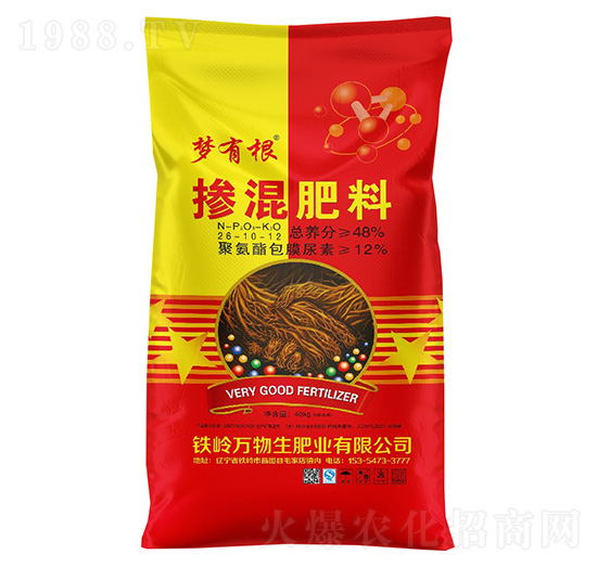 26-10-12-и-Z鱾rI(y)