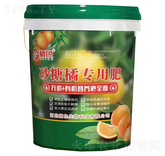 ɰٌ(zhun)÷-ֲɫ