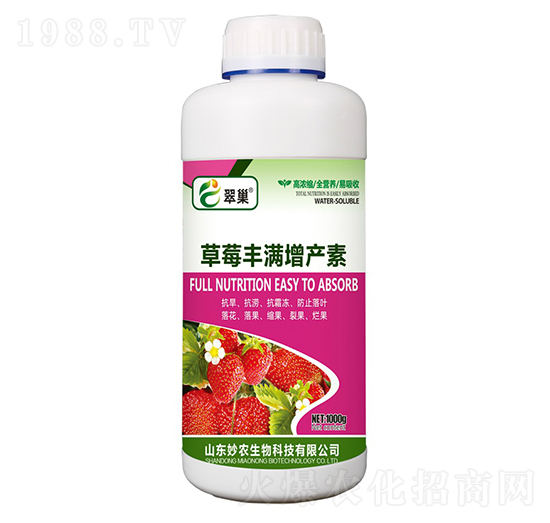 ݮSMa(chn)-䳲-r(nng)