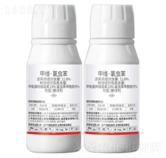 11.6%׾Sx-ZӋh-ZrI(y)