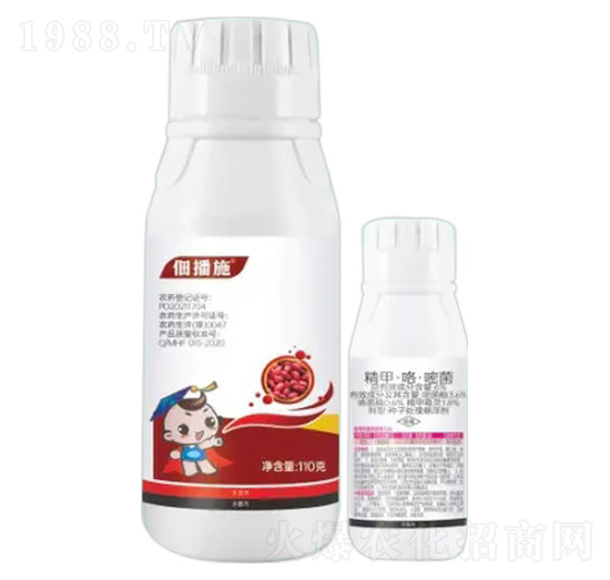 22%桤x߻+6%ס׾-貥ʩ-ZrI(y)