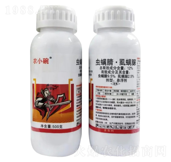 12%x(chng)桤ʭҸ-r(nng)С-Ұ