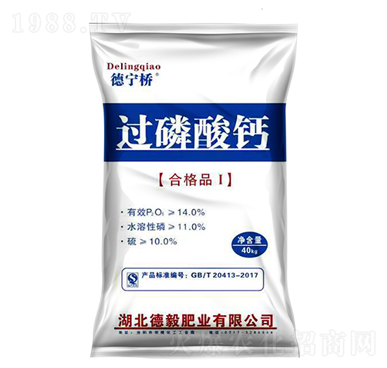 ^(gu)}40kg--ʘI(y)