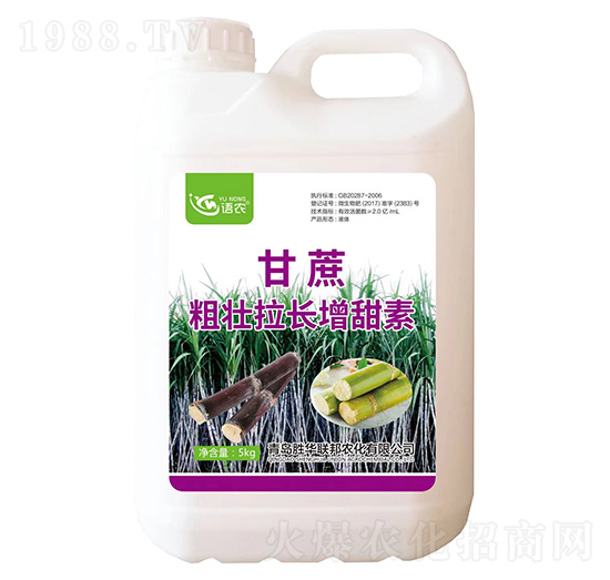 ։L(zhng)5kg-Zr(nng)-A(lin)
