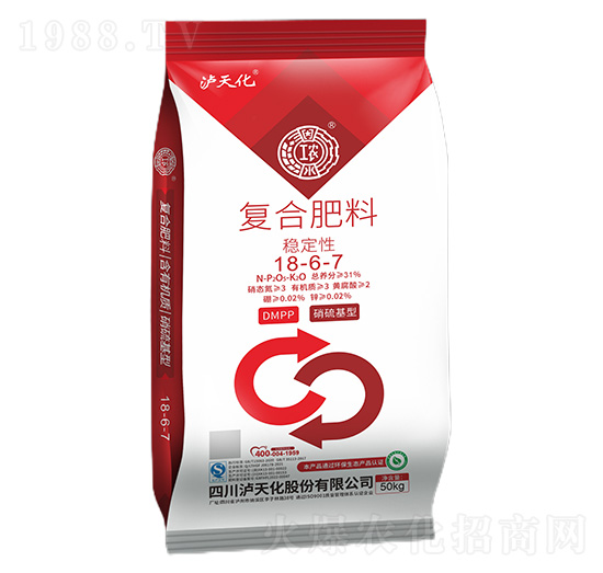 (wn)ԏͺϷ18-6-7-r-o컯