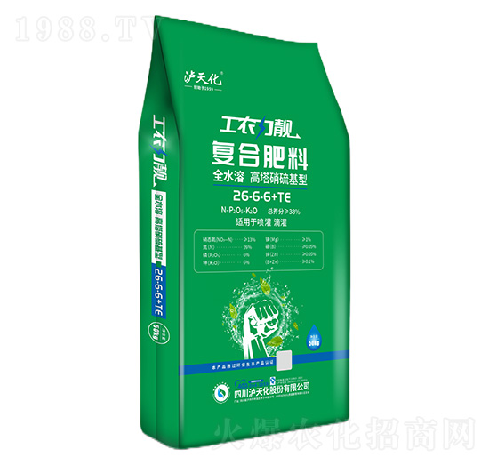 ͺϷ26-6-6+TE-r(nng)n-o컯