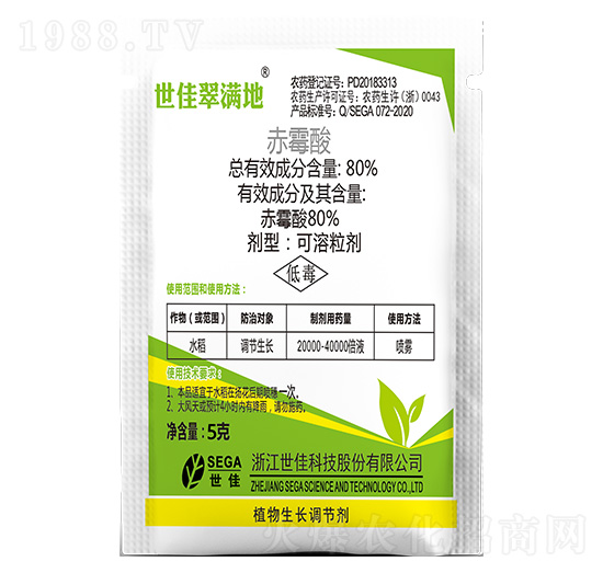80%ù5g-ѴM(mn)-