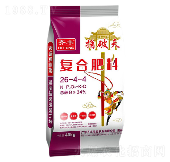 40kgڏͺϷ26-4-4-ͱ-RSrI(y)
