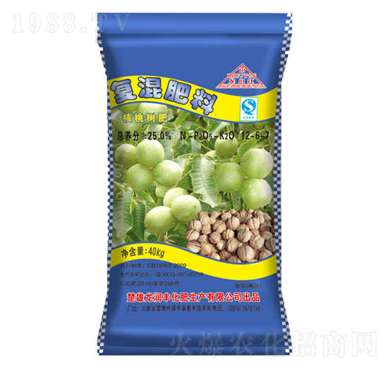Ҙ(sh)(zhun)Ï(f)12-6-7-(rn)S