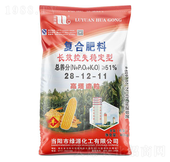 L(zhng)Чʧ(wn)͏(f)Ϸ28-12-11-Ȫ-A(qing)F(tun)