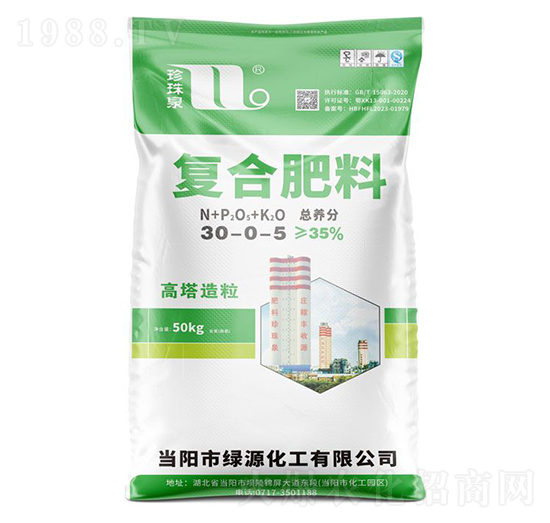 (f)Ϸ30-0-5-Ȫ-A(qing)F(tun)