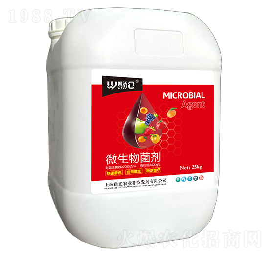 ΢-MICROBIAL Agent-Ψ-Źr(nng)I(y)