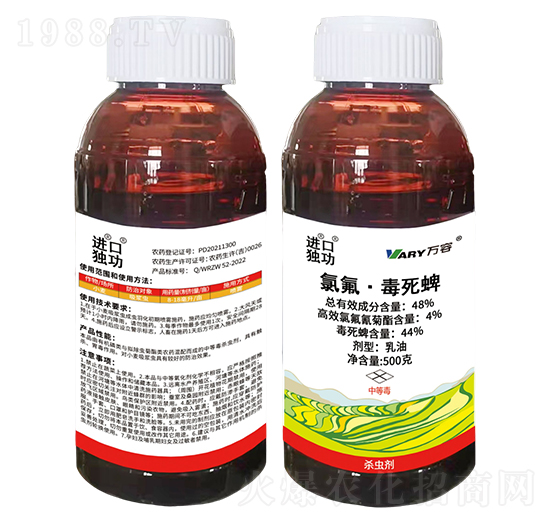 48%ȷ500g-M(jn)(d)-ڹ-f(wn)