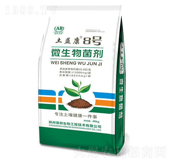 40kg΢-濵8̖(ho)-İ