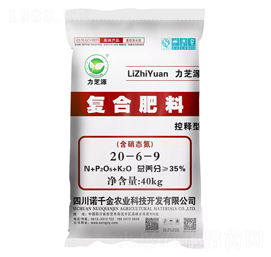 ͏(f)Ϸ20-6-9-֥Դ-Zǧr(nng)I(y)