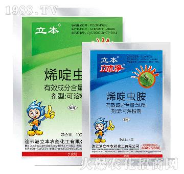 50%ϩx(chng)ˮ-