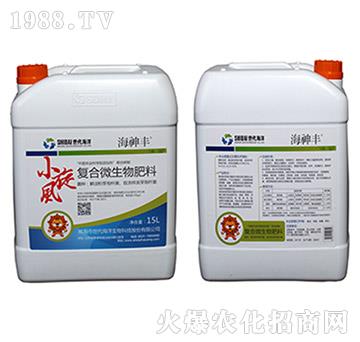 復合肥微生物肥料-小旋風-滴灌型