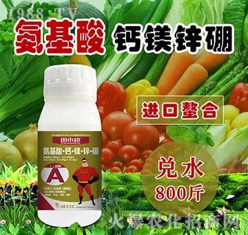 ᡤ}V\-750g-С