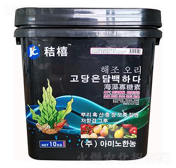 海藻寡糖素秸橲-熙鴻農業(yè)