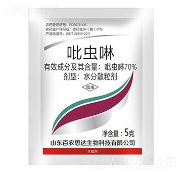 70%x-r(nng)˼_(d)