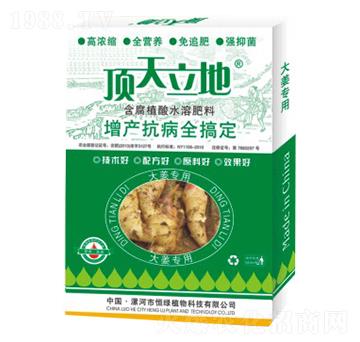 󽪌(zhun)úֲˮܷ--Gֲ