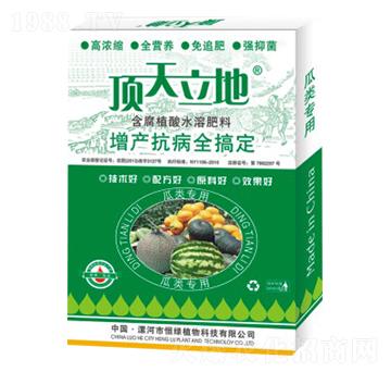(li)(zhun)úֲˮܷ--Gֲ