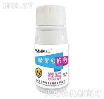 Gh޼-@l(wi)ʿ-