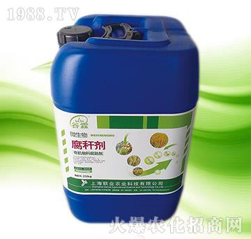 ҺwU25kg-(lin)I(y)rI(y)